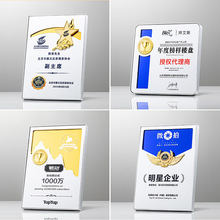 �����R�檄�Ƹߙn�T������s�u�ƽ��N�̼������ڙ���