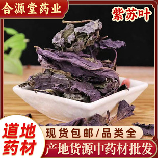 ���K�����K�~��ș�� �K�~ ���K ���K ���K ���K ���K�~��500g���l