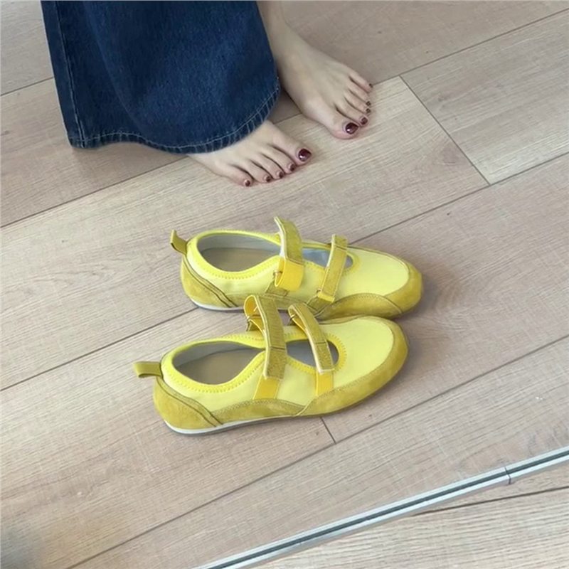 노란색