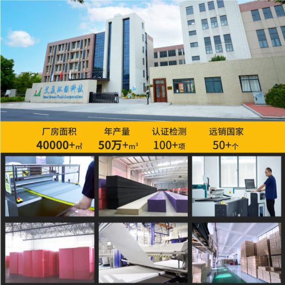 Parking lot corner protector car anti-collision reflective strip car door warning sticker dock highway parking lot barrier sponge corner protector