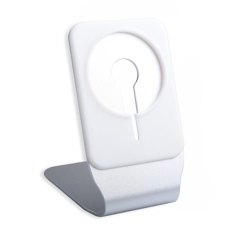 Cross-Border Magsafe Suspension Charger Bracket Suitable for Apple I12 Aluminum Alloy Magnetic Wireless Charging Base Bracket