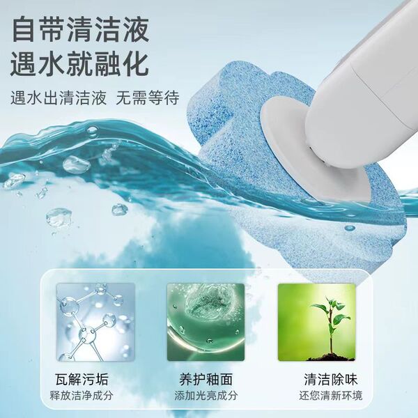 Disposable toilet