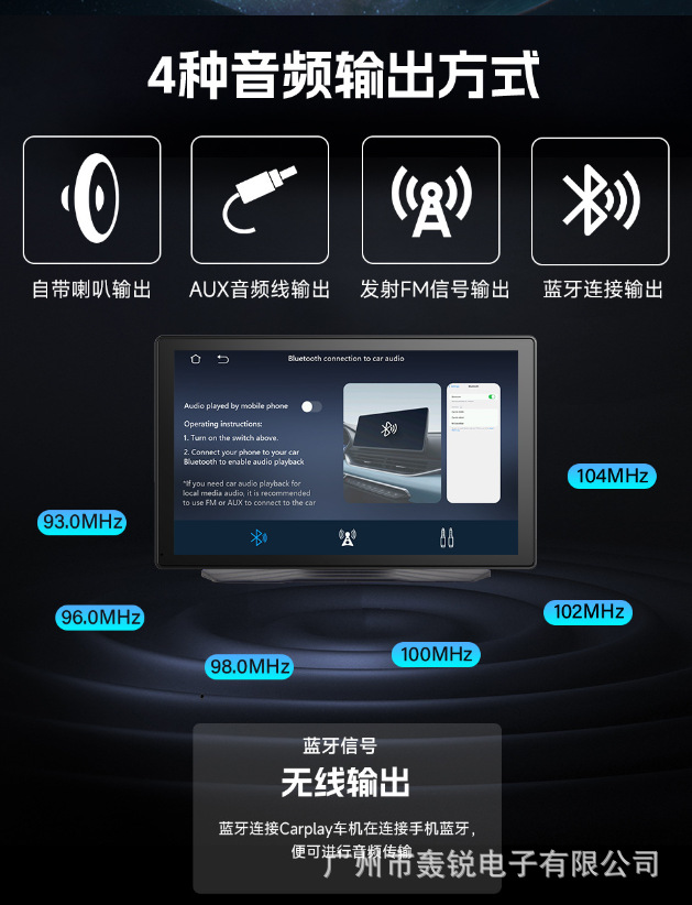 9inch Carplay Recorder Car Smart Screen Central Control Mp5 Navigator Mobile Phone Screen Driving Recorder