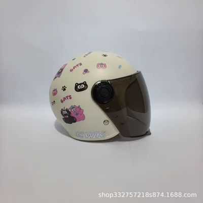 Babies Aged 1-6 Years Old, Windproof and — Motosiklet kaskı (dəbilqə) - moon-white-black-pink-cat-sunscreen-long-mirror-3c-children-1-6-years-old-wl07