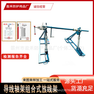 �����S�ܽM��ʽ�ž����ۯBʽҺ���������|�������λ���P�S��