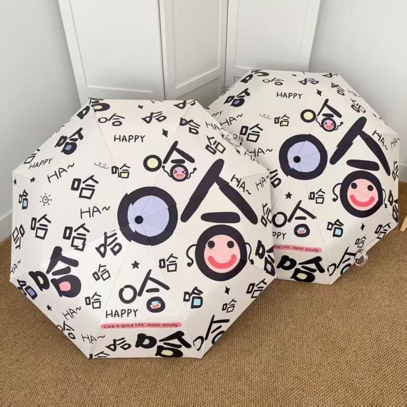 Graffiti umbrella, niche and cute, fully automatic, Korean style, haha, foldable, for students, dual-purpose for sun and rain, sunshade, UV protection Graffiti umbrella, niche and cute, fully automatic, Korean style, haha, foldable, for students, dual-purpose for sun and rain, sunshade, UV protection