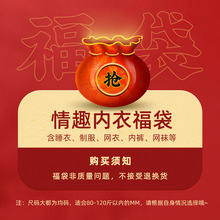 ���\����ä�П��N��Ȥ�����Ʒ�͸ҕ�T��W�m�������bŮ��ʽ�S�C