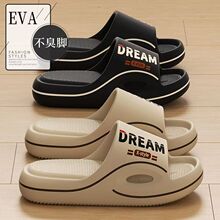 ��������eva�Л���2026�¿��ļ��⴩�����҃ȼҾӲ�ʺ����ЬŮʿ
