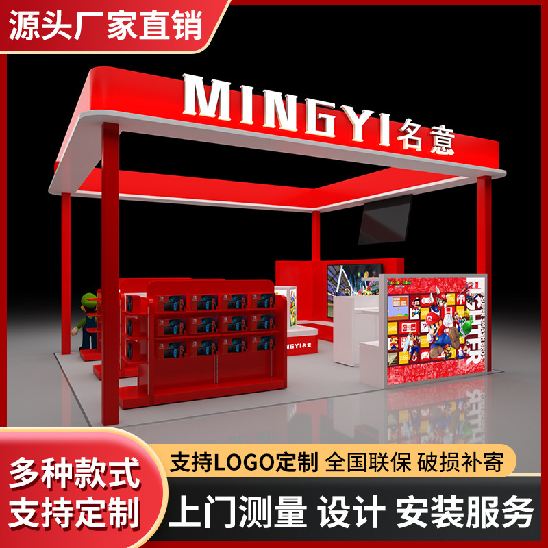 Tax-Free Eyewear Store Design Display Cabinet Cosmetics Display Cabinet Makeup Lipstick Skin Care Products Lacquer Jewelry Custom Counter