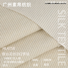 ���揗�y�z�ӗl���� 300g��ů�H�wᘿ��� �ߏ��S�Ĳ��_�y��