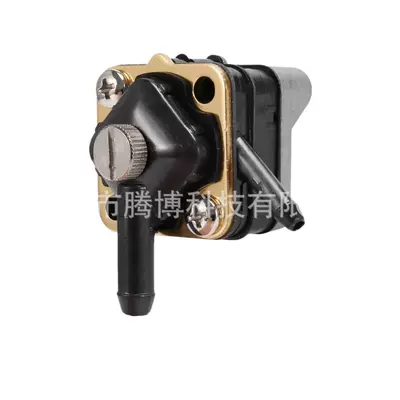 Boats 18-7350 397839 391638 – Oil pump, nozzle