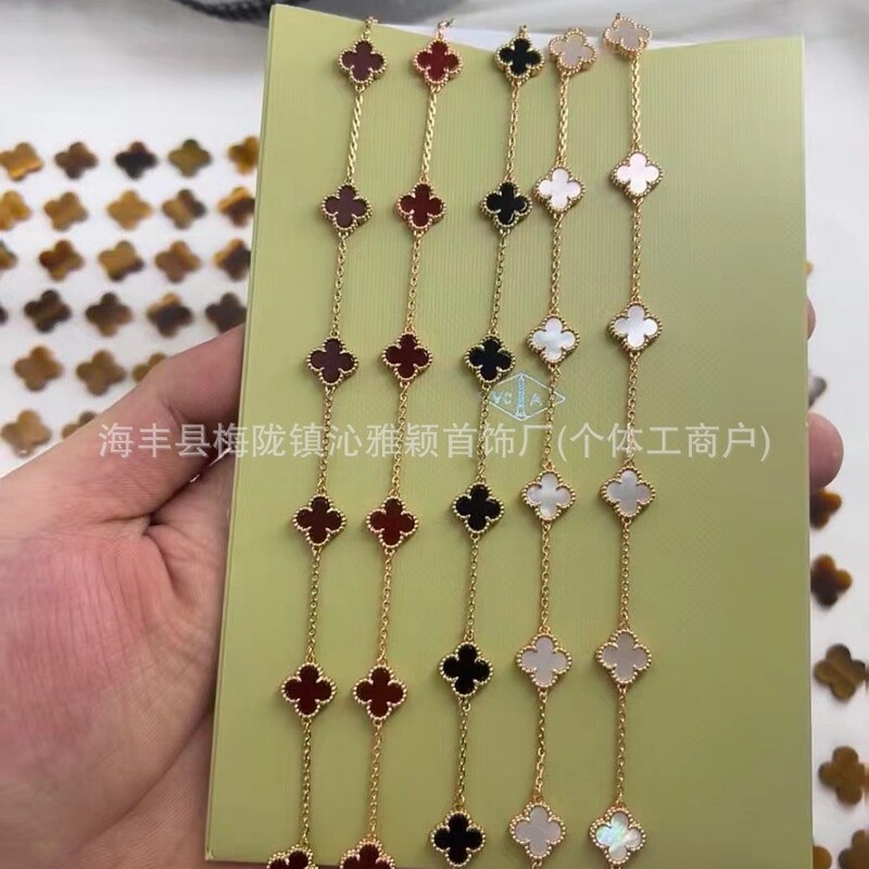 高版本mini四叶草红玛瑙六花手链女名媛高级感小众对版现货厂批发|undefined