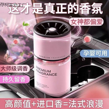 ܇�d��޹��܇��ˮŮ�[���־õ�����܇��ճ���ζ2024�¿�