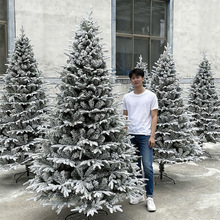 落雪圣诞树圣诞节亚马逊新款植绒仿真加密PE混合圣诞雪松树装饰树