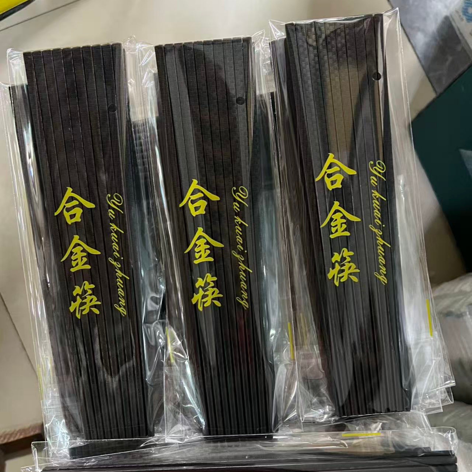 24cm 스트라이프(10쌍)