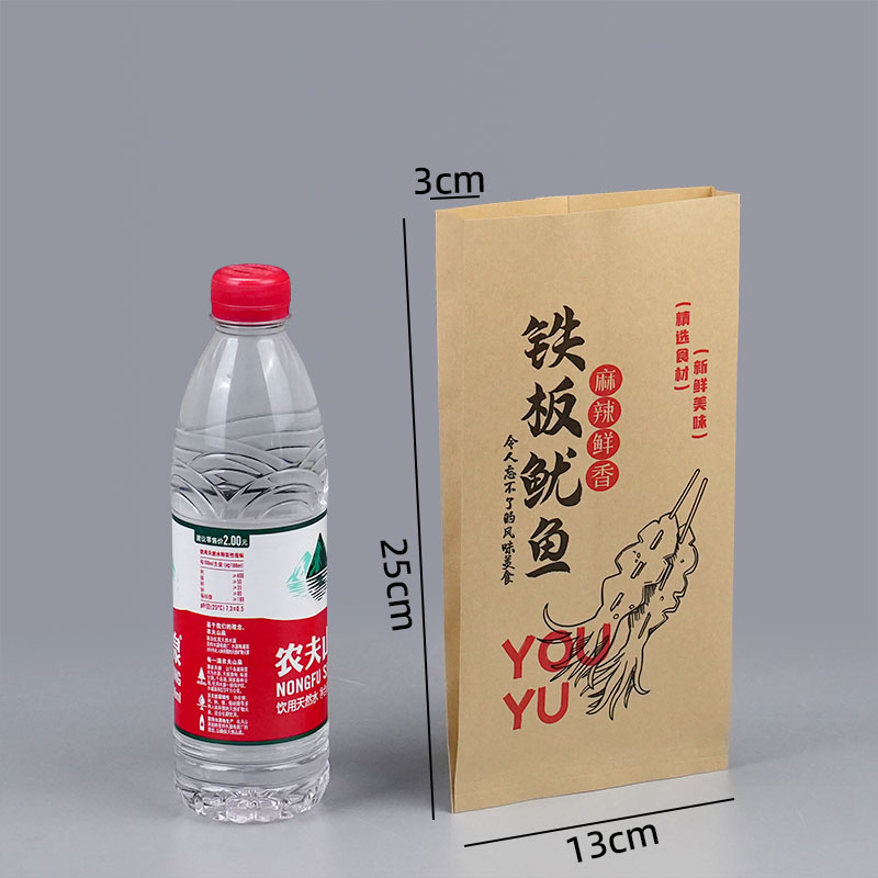 Calamar de hierro pequeño (13 * 25 * 3cm) 100