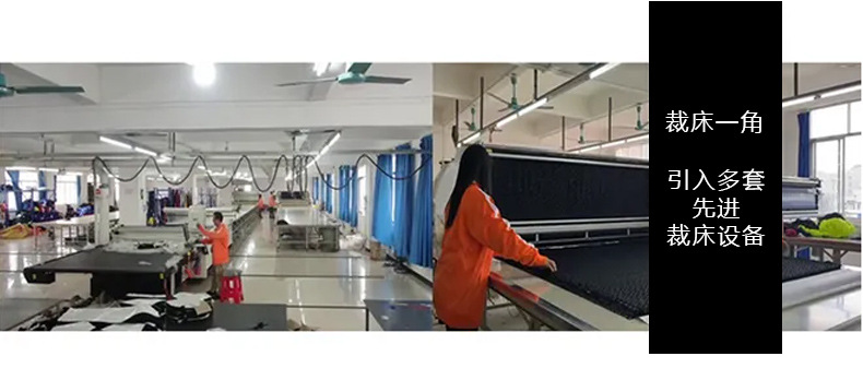 义乌购详情页_03