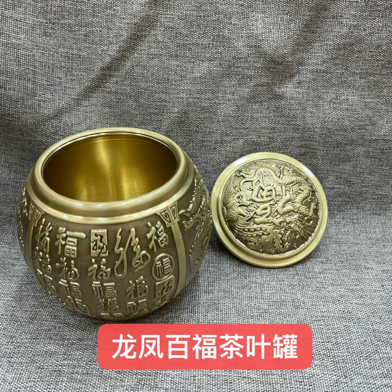 微信图片_202211031314068