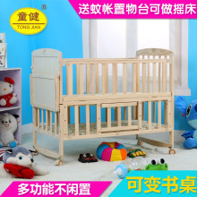 �냺����ľ�o�ጚ������ͯbb�u�@����ƴ�Ӽ��L�S�����l��ľ�냺��