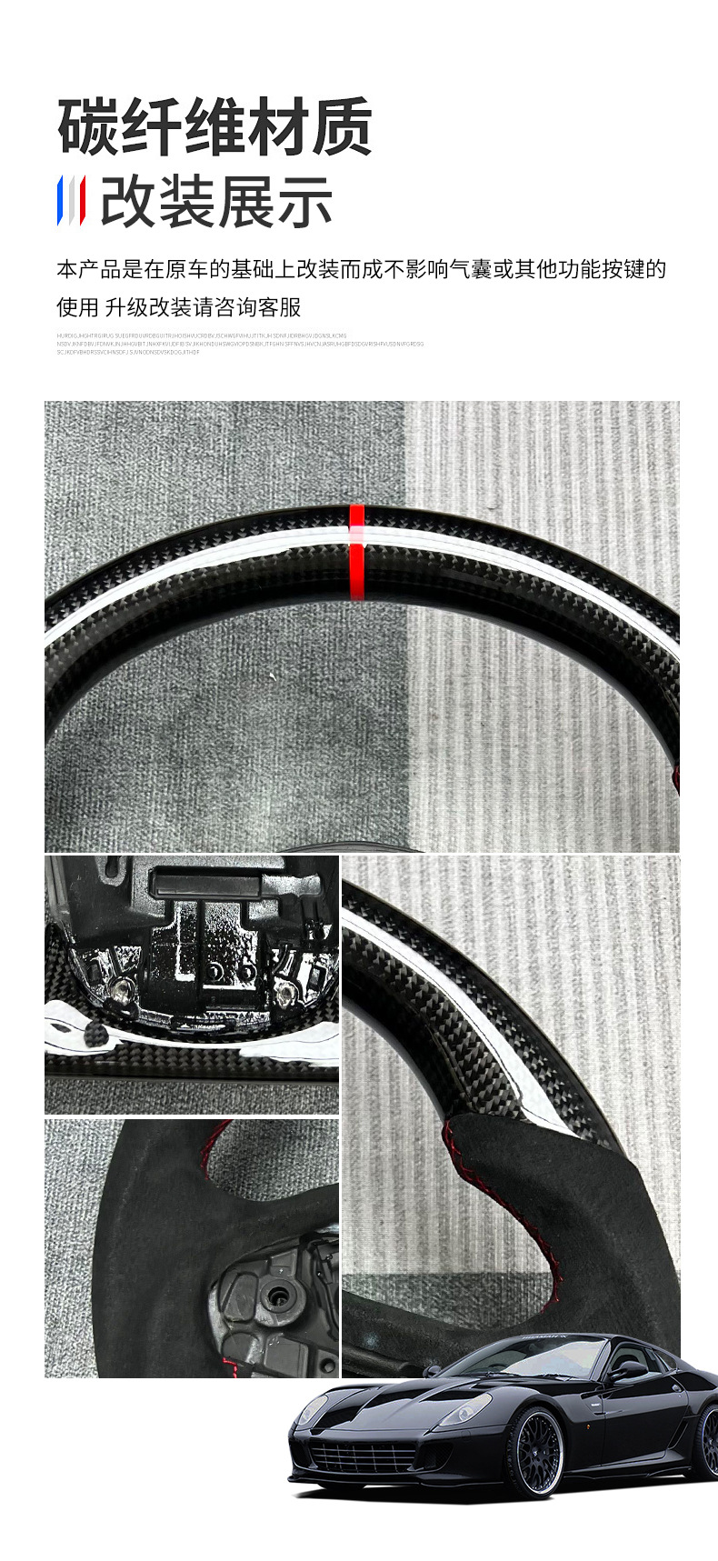Popular Hot-Selling Carbon Fiber Steering Wheel Processing Suitable for Toyota Supra Car Steering Wheel Customization