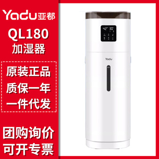 �����ӝ���SC500-QL180���ô��F���lʽ�o�����Ҵ������͏d���l