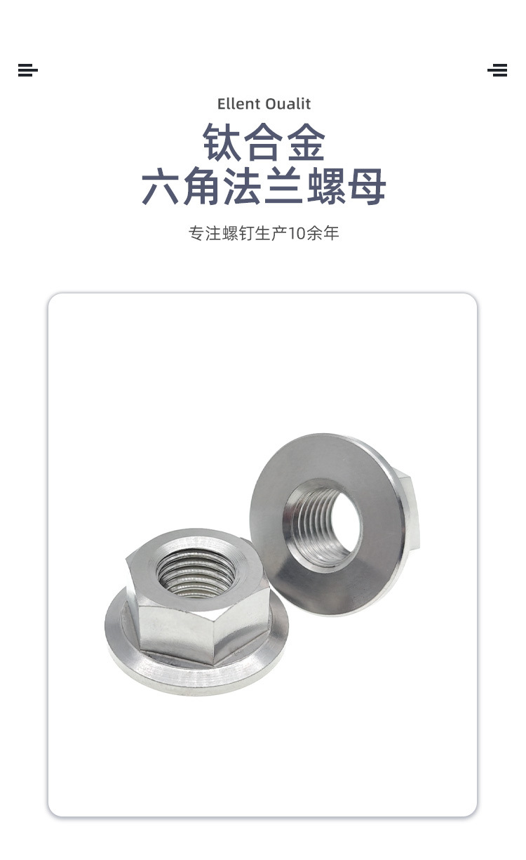 详情页_04