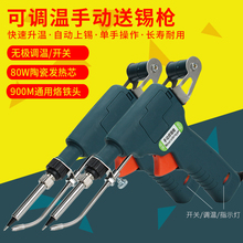 ���{���ք����a����F�ԄӺ��a��80W�ȟ�ʽ�a�ؼ��þS�޺��ӹ���