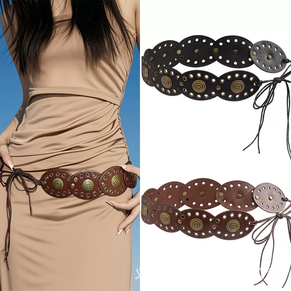 女士铆钉椭圆盘拼接腰带波西米亚风新款百搭欧美潮流皮带打结腰绳