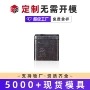 正方形密封咖啡金属马口铁盒