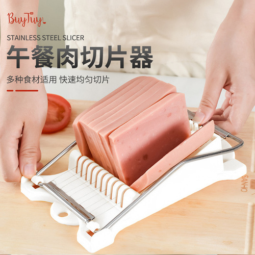 Stainless steel lunch meat ham slicer home kitchen meat slicer egg slicer fruit cheese banana slicer