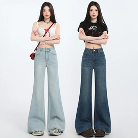 女式牛仔裤;女式衬衫;女士牛仔外套