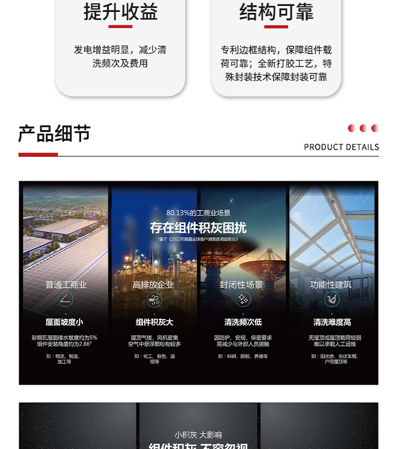 2222O1CN015AUjPL25C15N1y1RJ_!!