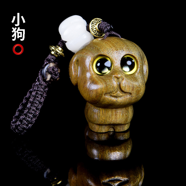 创意木雕绿他小狗狗吊坠可爱手机链包包挂件钥匙扣男女款|ms