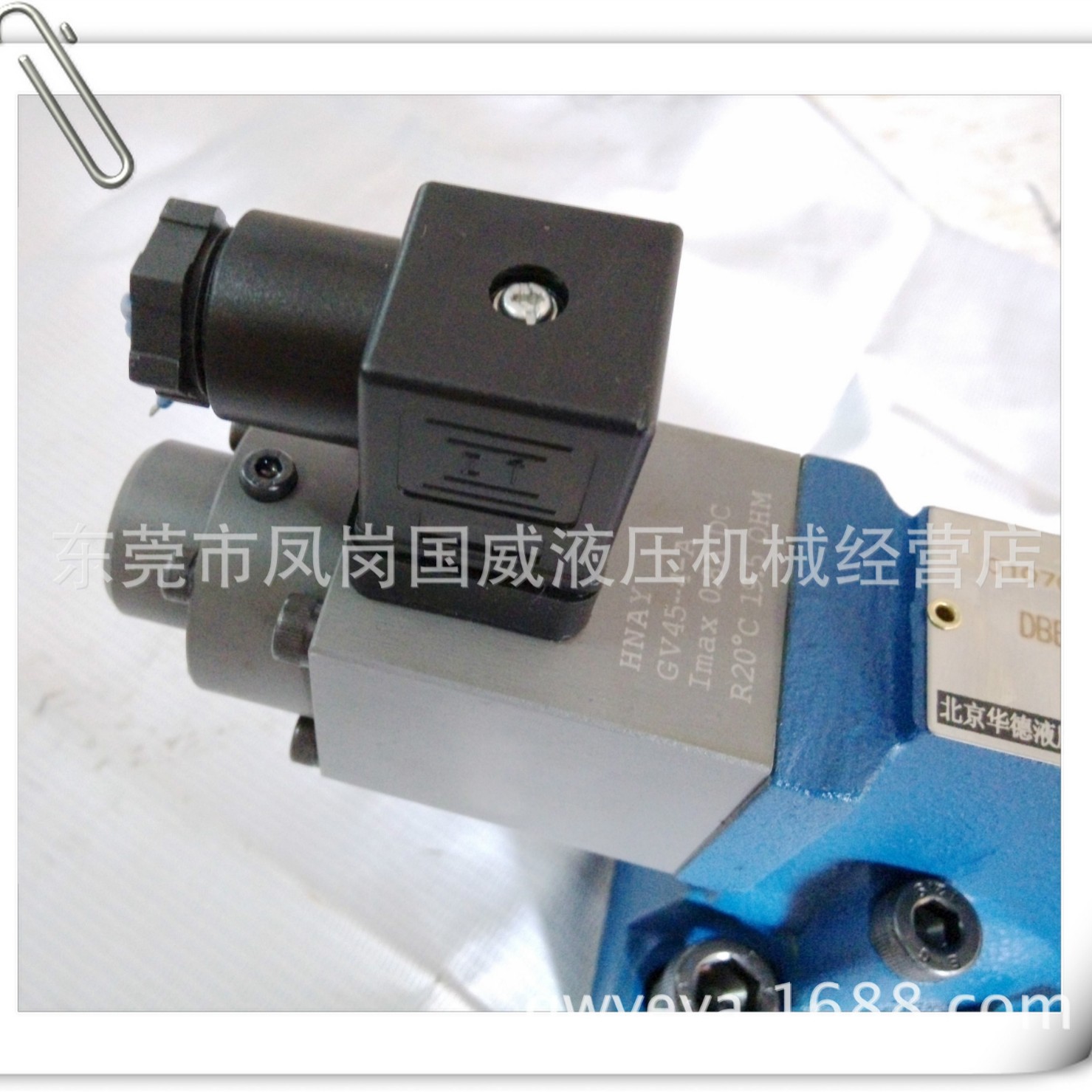 ҺѹϵͳҺѹ��DBEM10/20�ȵ�ʽѹ�������� ��й��ѹ�����ö�����