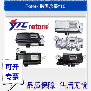 �n����̩YTC늚��y�TYT-1000��λ��