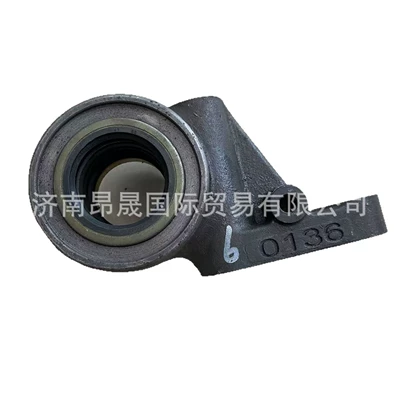Bracket 712W50310-0136, Other walking systems