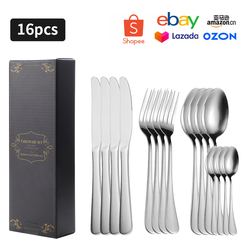 실버 A 박스 16PC