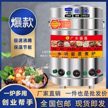 ȼ������Ͱ����Һ����늟�����t���ù�������ˮ������C�����Ҝ�