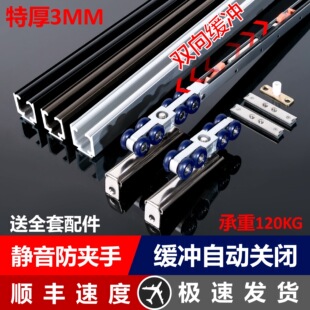 ���_��܉�����T܉��ȫ�����T��݆��܉�����܉�����Tľ�T��������