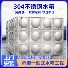 ���Ᵽ�ز��P�ˮ���L���δ���������ˮ�÷�304���P䓷��΃�ˮ��