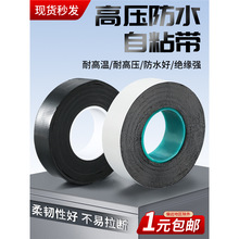 J20ˮz߉10KVճz늹zˮˮܷ^z