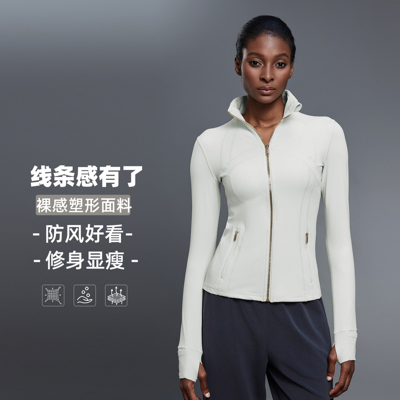 Yoga Clothes Coat Women Windproof Stand Collar Fitness Tops Elastic Tight Running Sports Long Sleeve Top Daw182-2 Yoga Clothes Coat Women Windproof Stand Collar Fitness Tops Elastic Tight Running Sports Long Sleeve Top Daw182-2