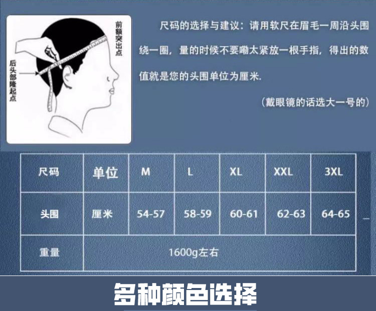 下载-(9)_看图王-恢复的-恢复的-恢复的_03