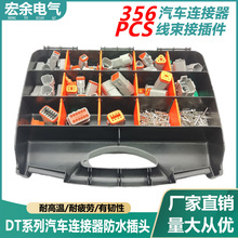 �羳�������YDTϵ�����b356PCS���a��ˮ��܇�B���������Ӳ��