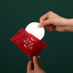 Disposable compressed bath towel travel portable cotton thickened large compressed water-absorbent lint-free towel travel supplies