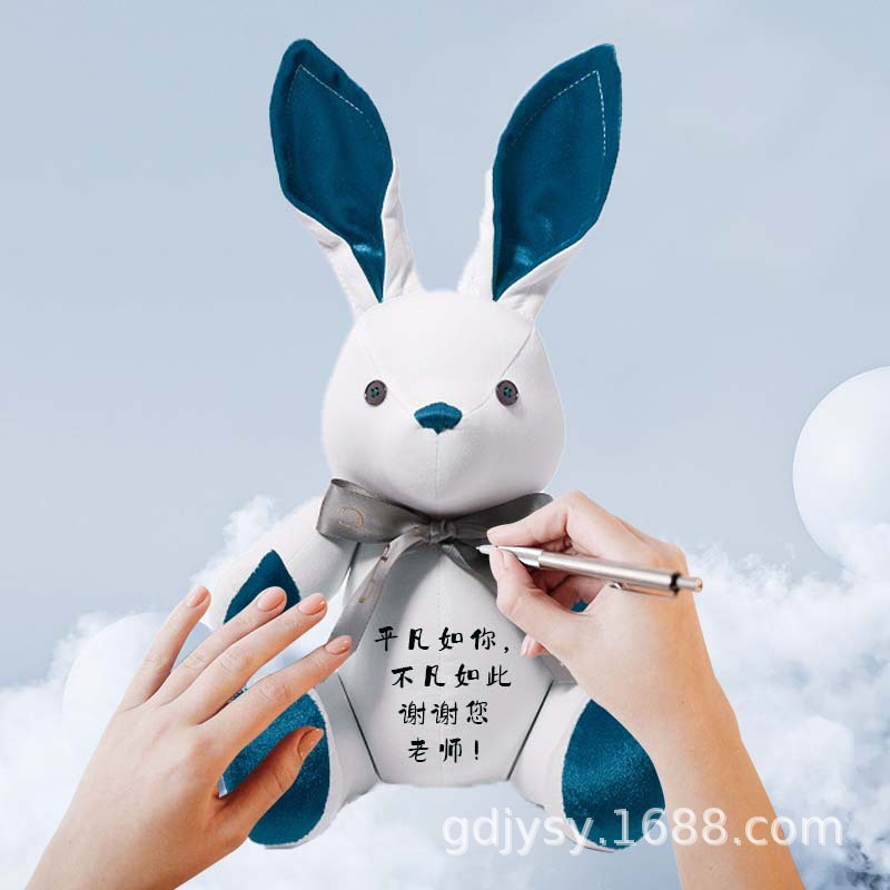 双关节兔子 有趣折耳玩法 纯手工缝鼻子工艺礼品 送老师送闺蜜DIY