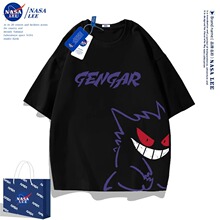 NASA����i����ֶ���T�����ļ�2024�¿���ɴ����������·�����