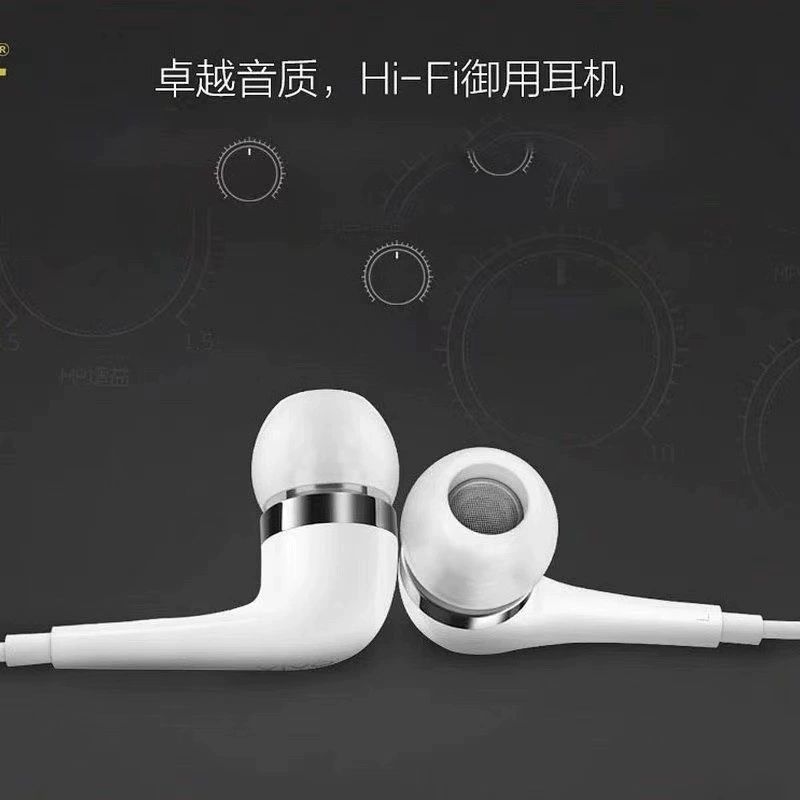 Наушники ViewSonic/YoupaiLe для Apple, Huawei и совместимых, модель E01/E02, 3.5 мм, для Android