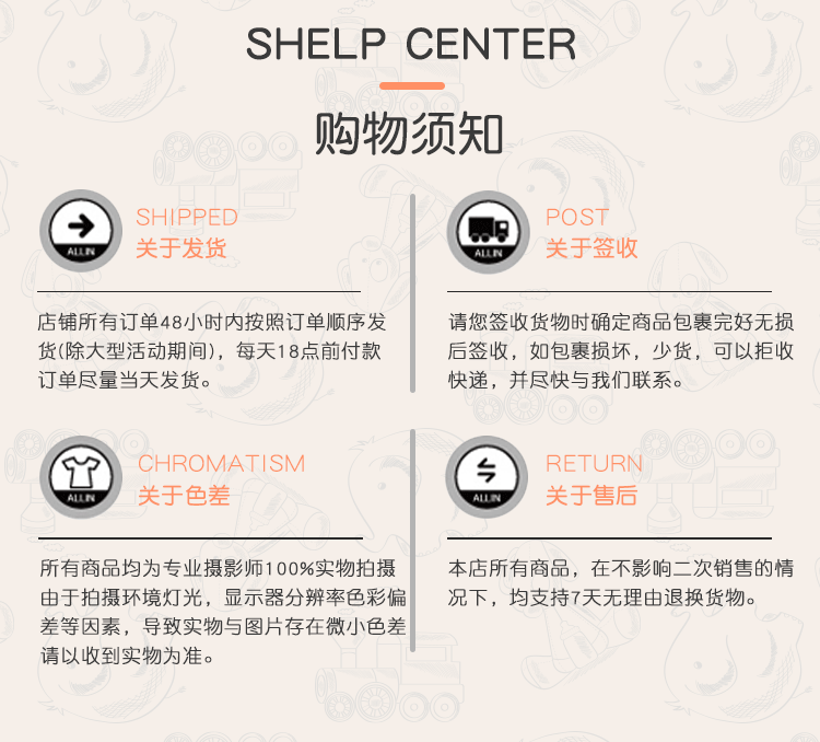长袖针织裙详情_09