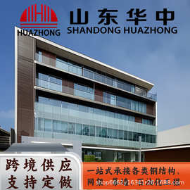 加工户外网架钢结构加油站雨棚桁架钢架仓库房电子厂煤棚钢结构